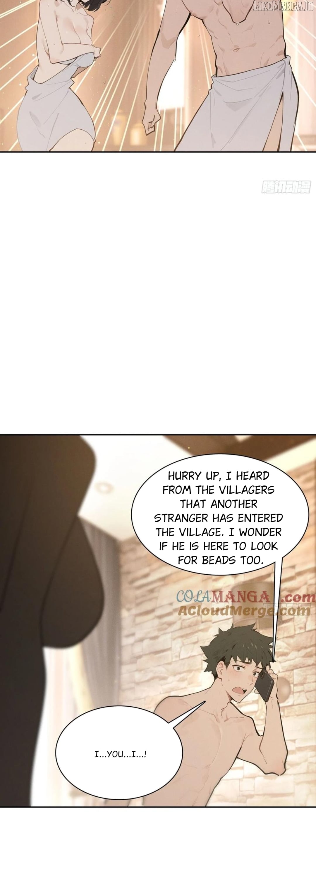 I became a white impermanence Chapter 27 - page 14